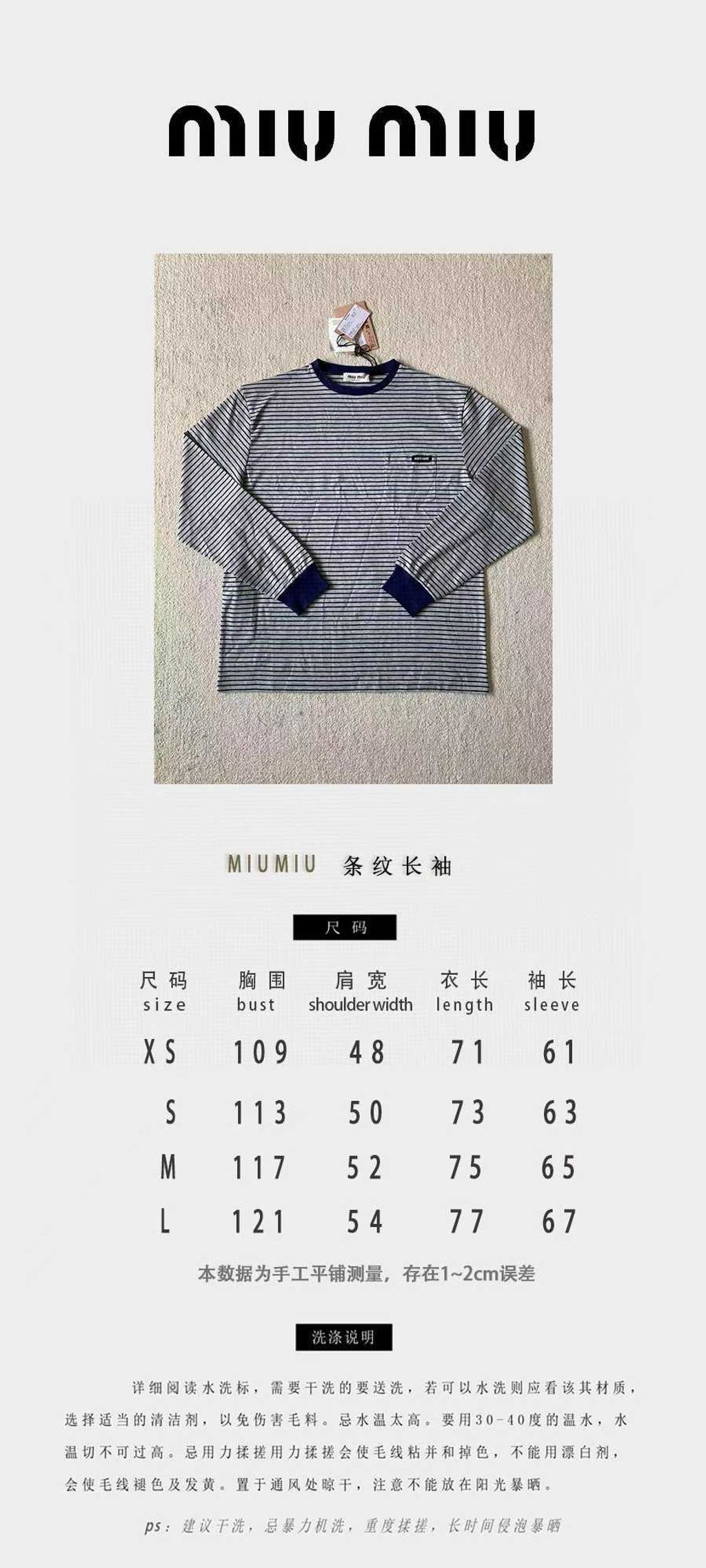 圖片_20251012094434