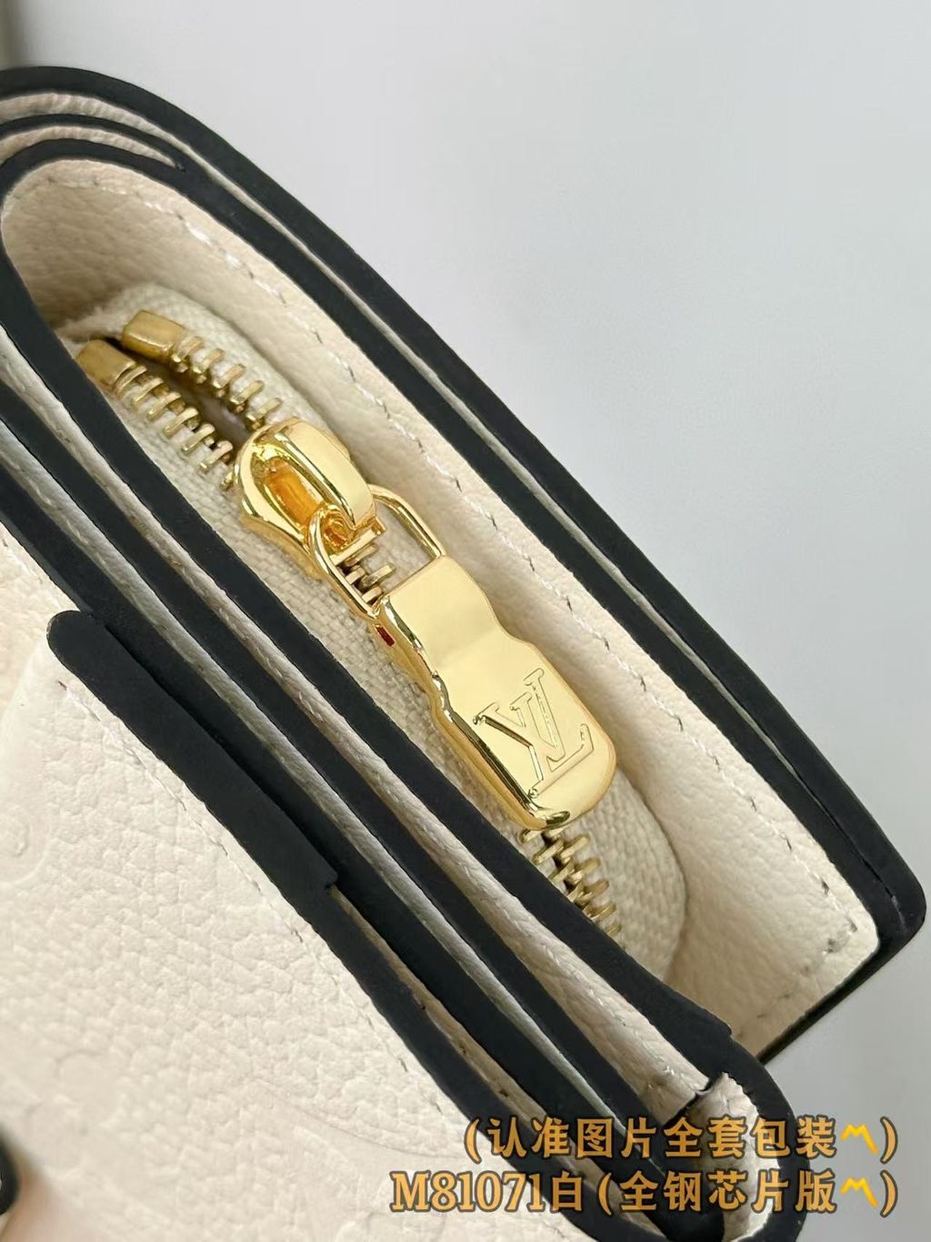 圖片_20251023155759