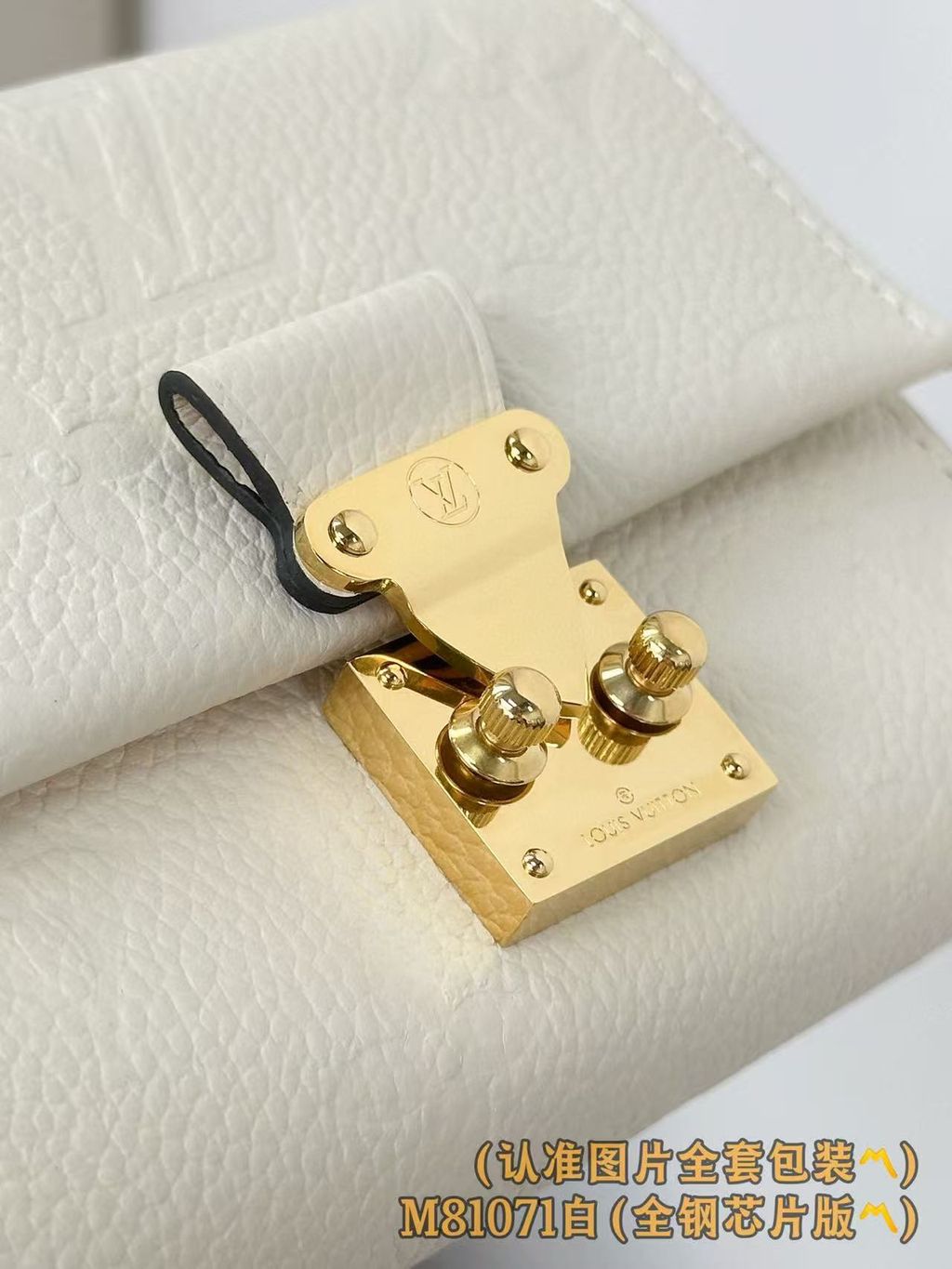 圖片_20251023155800