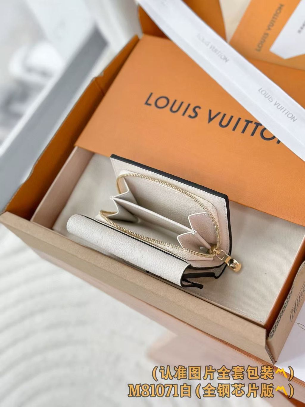 圖片_20251023155756