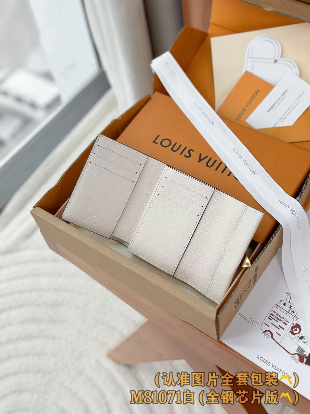 圖片_20251023155754