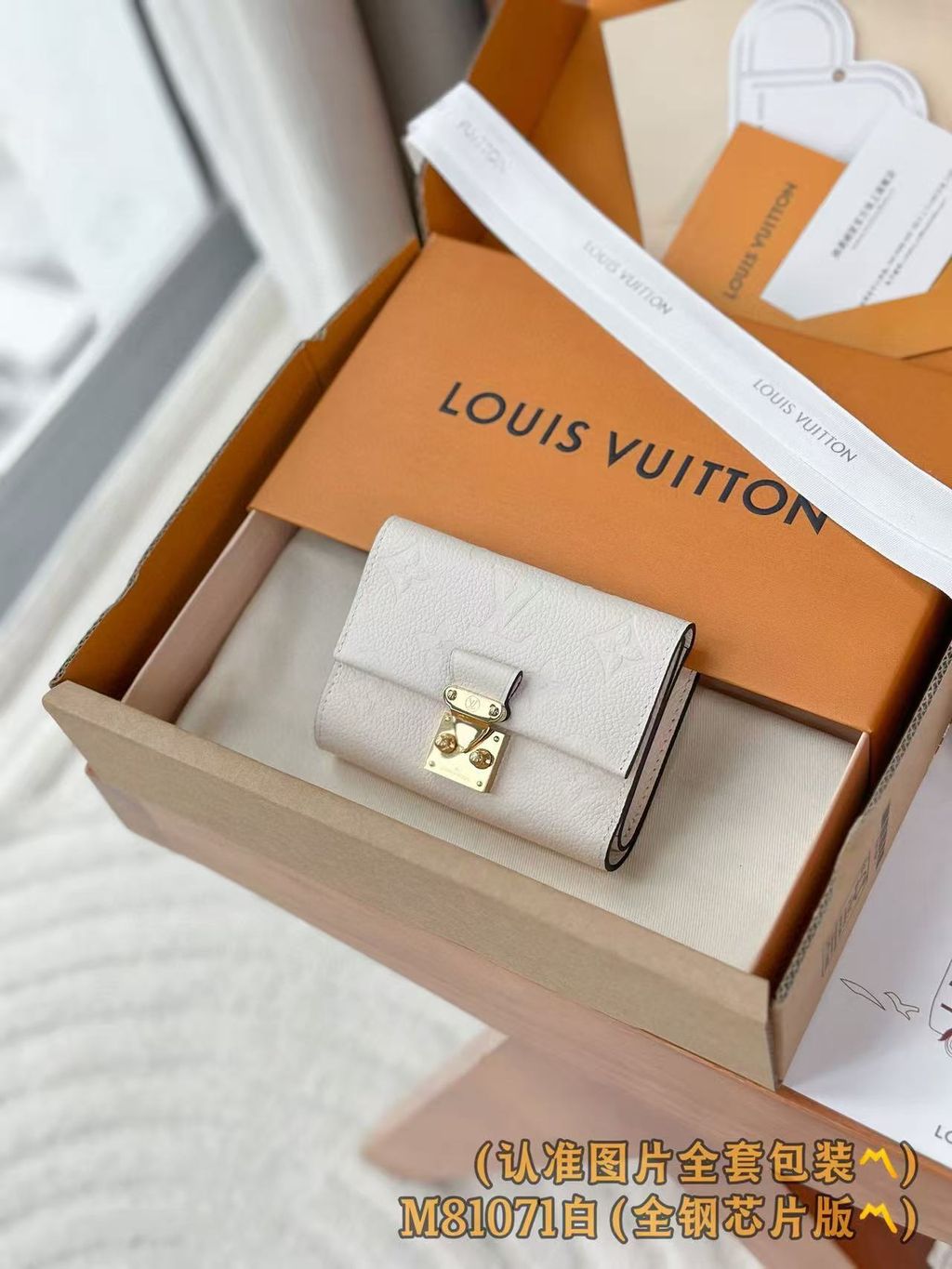 圖片_20251023155751