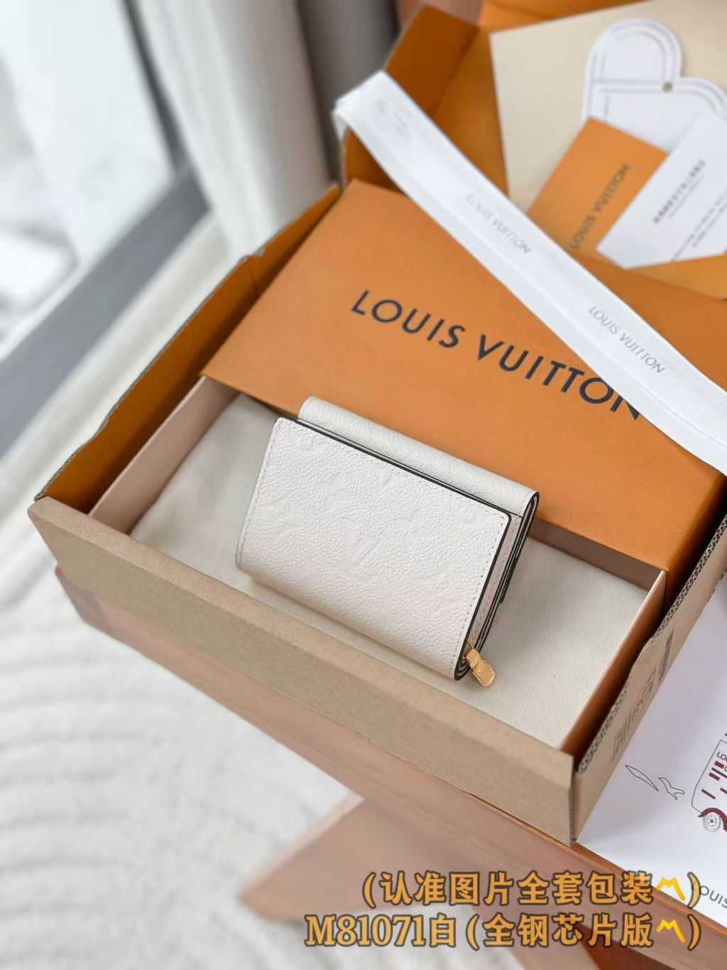 圖片_20251023155753