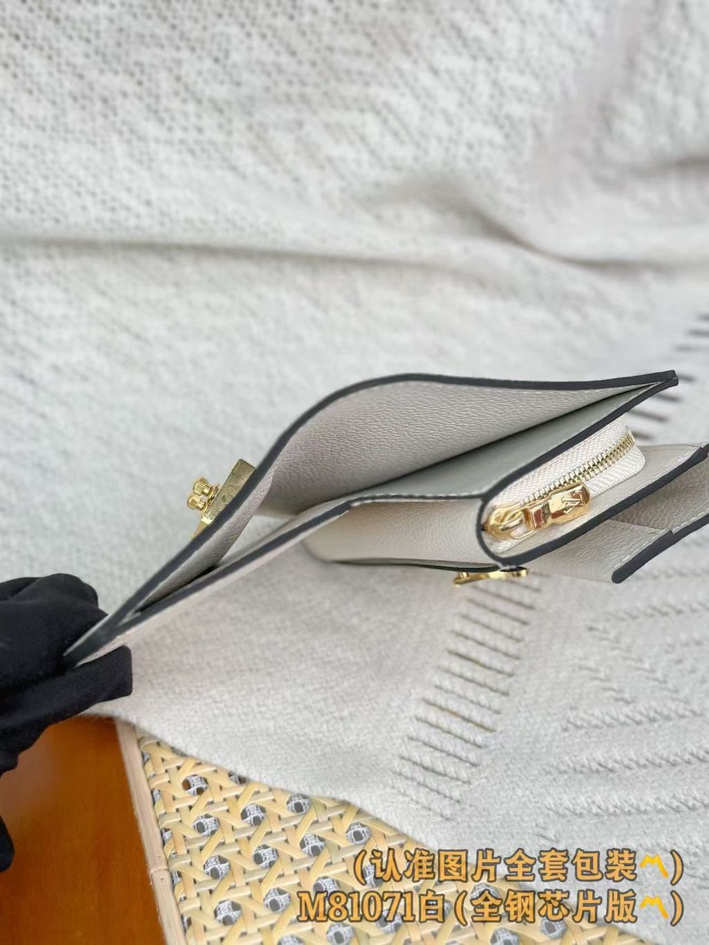 圖片_20251023155757