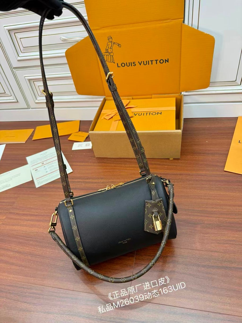 圖片_20251024122947