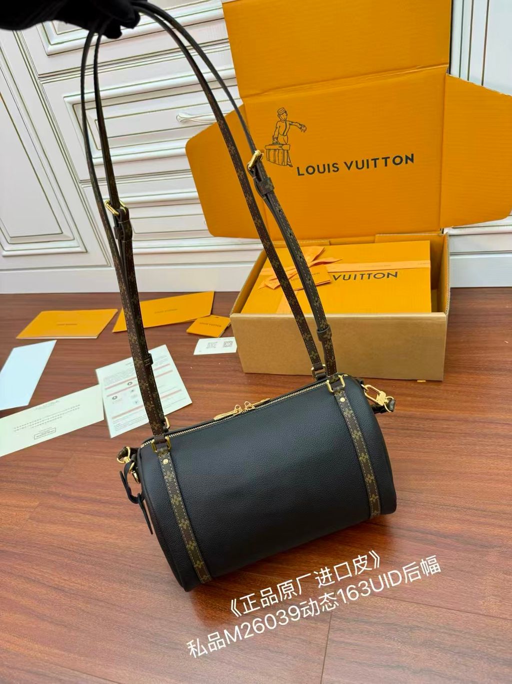 圖片_20251024122949