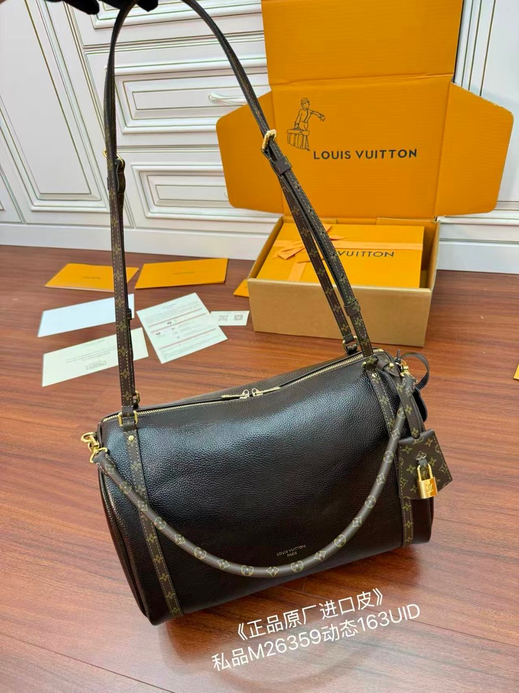 圖片_20251024122937