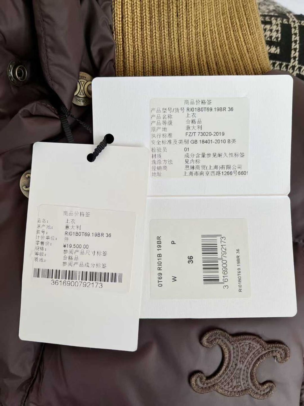 圖片_20251030145817