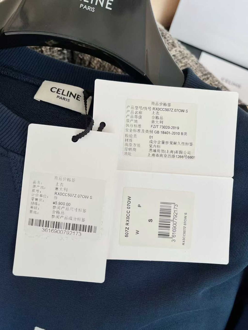 圖片_20251030145912