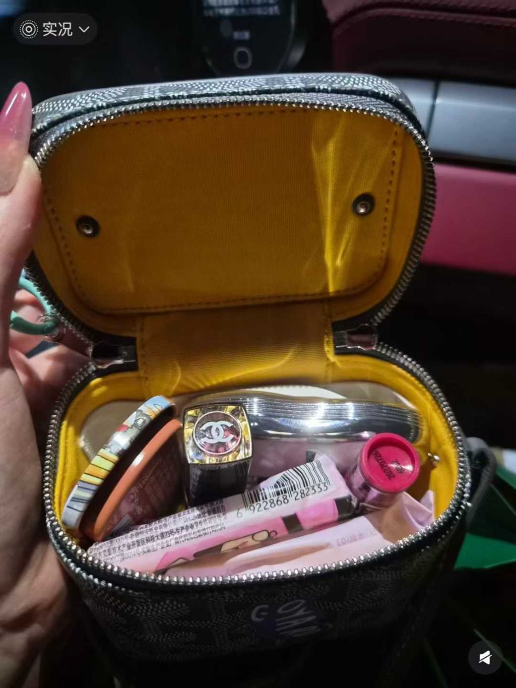 圖片_20251103143857