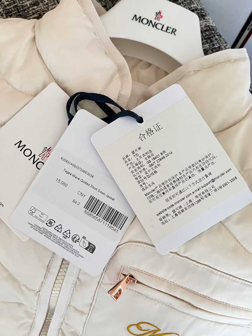 圖片_20251111170540