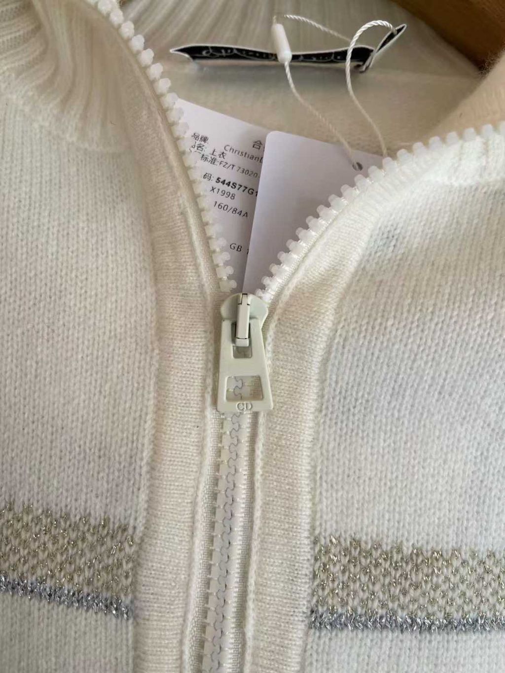 圖片_20251127132808