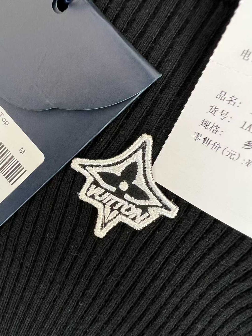 圖片_20251127133401