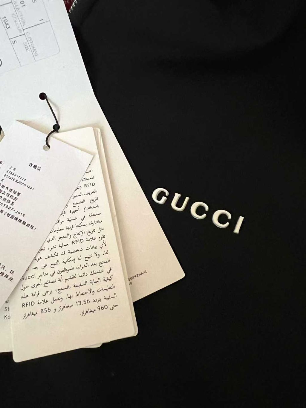 圖片_20251207135907