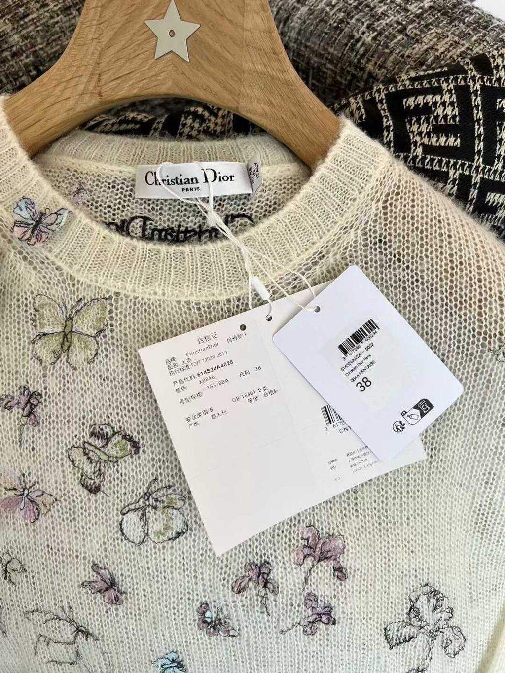 圖片_20251208145505