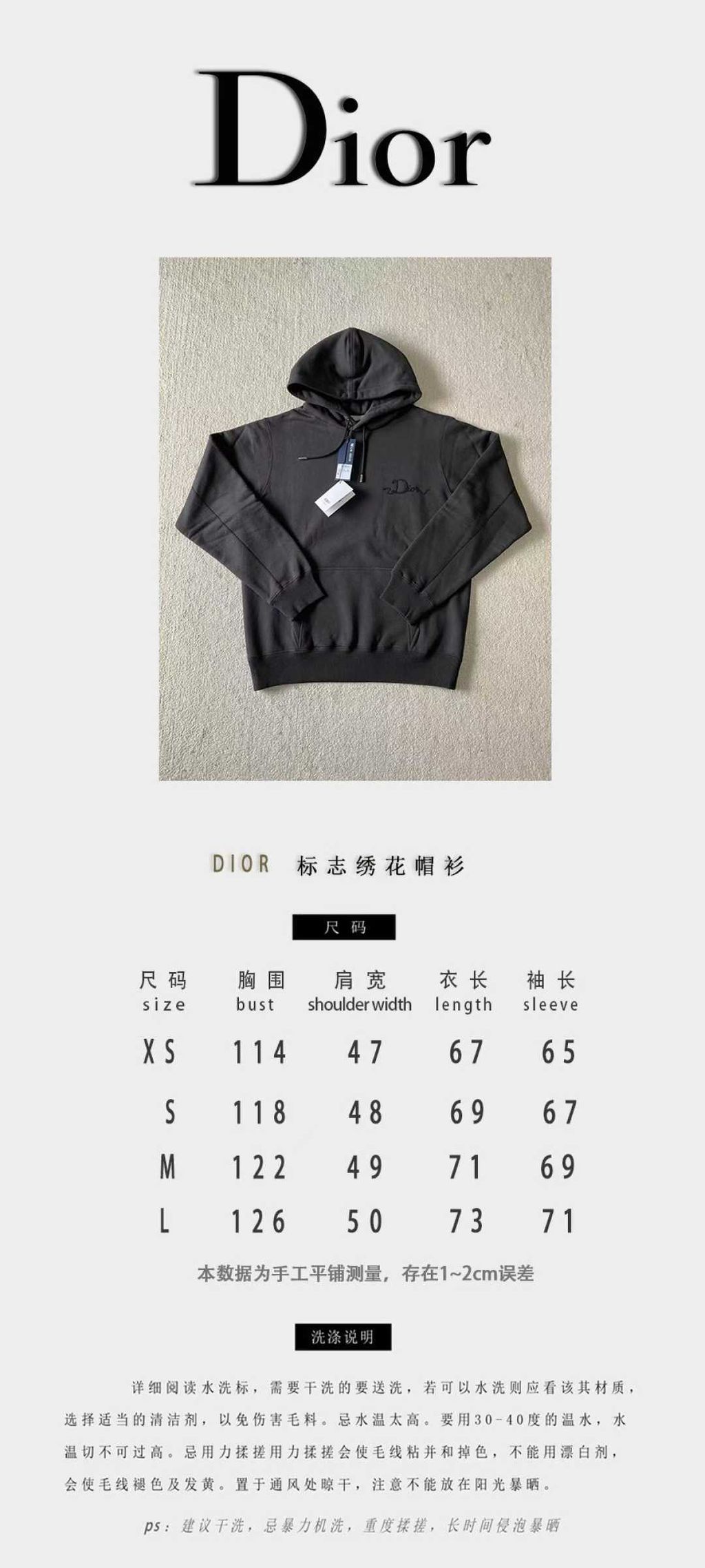 圖片_20251210171018