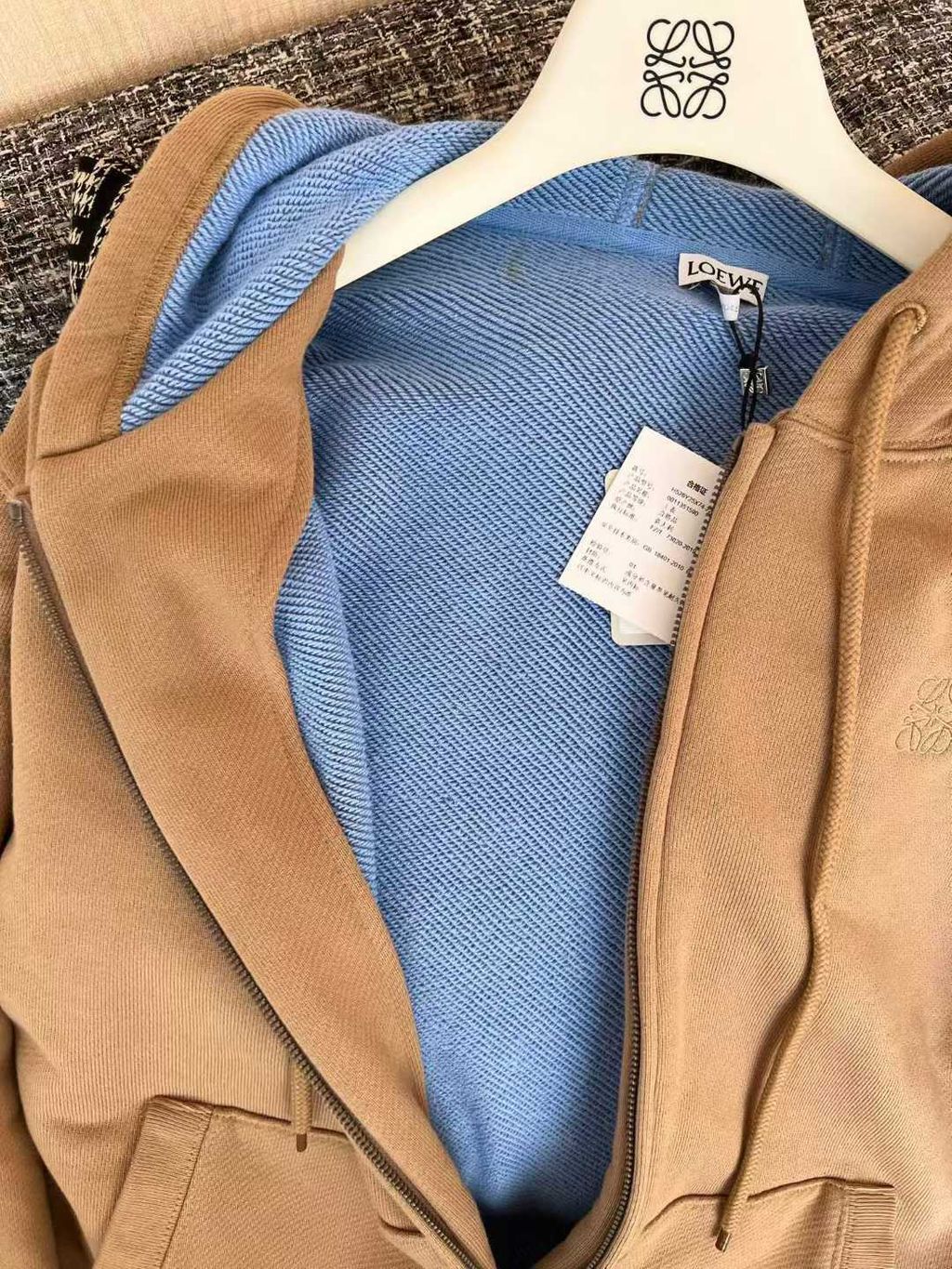 圖片_20251208144715