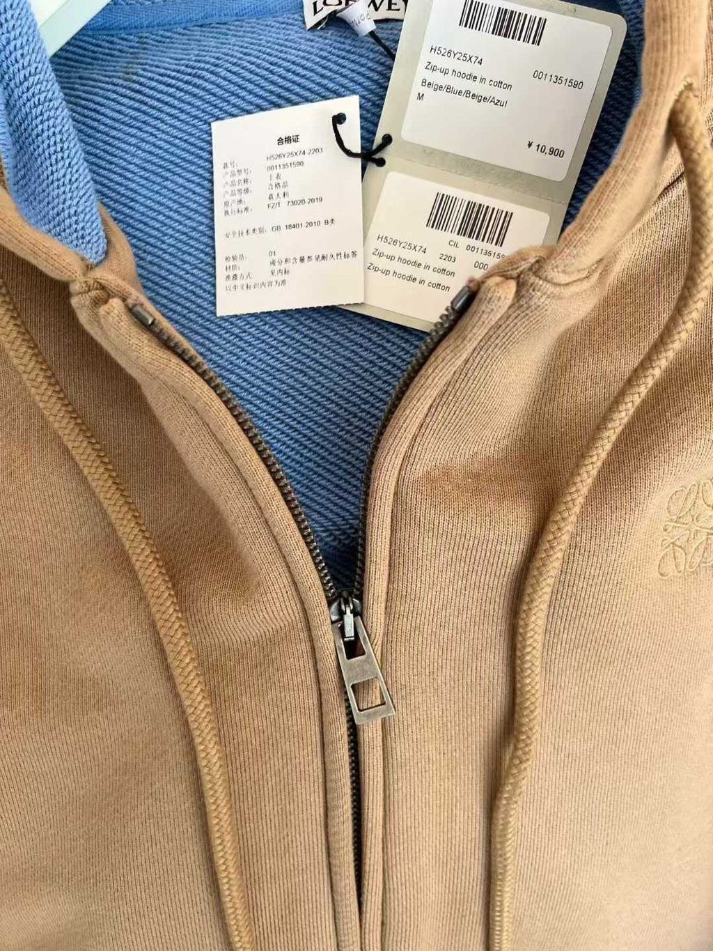 圖片_20251208144714