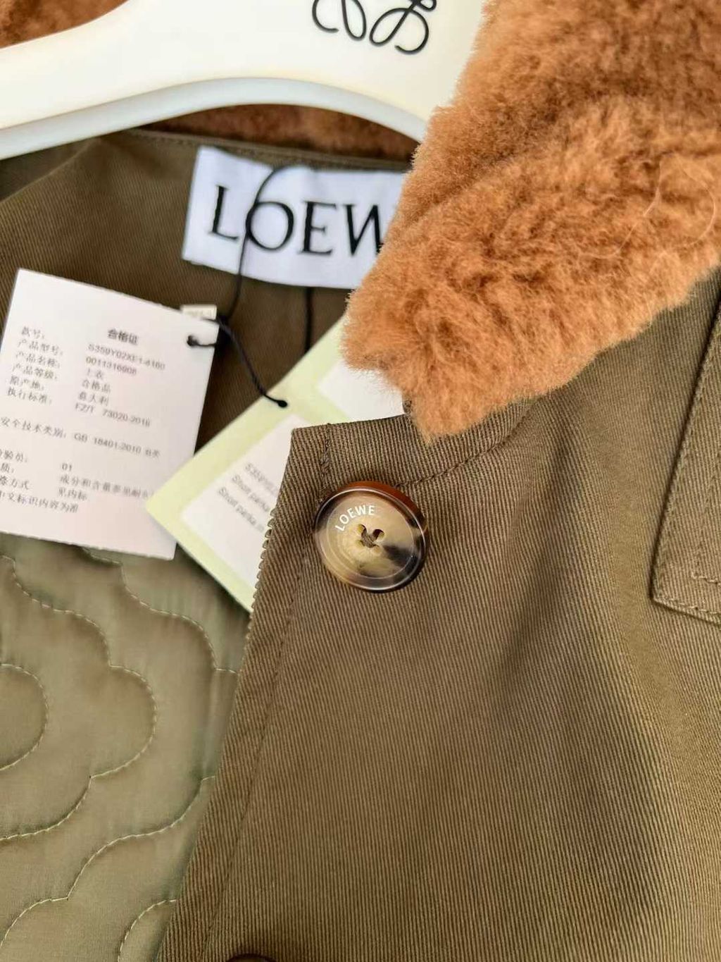 圖片_20251208143320