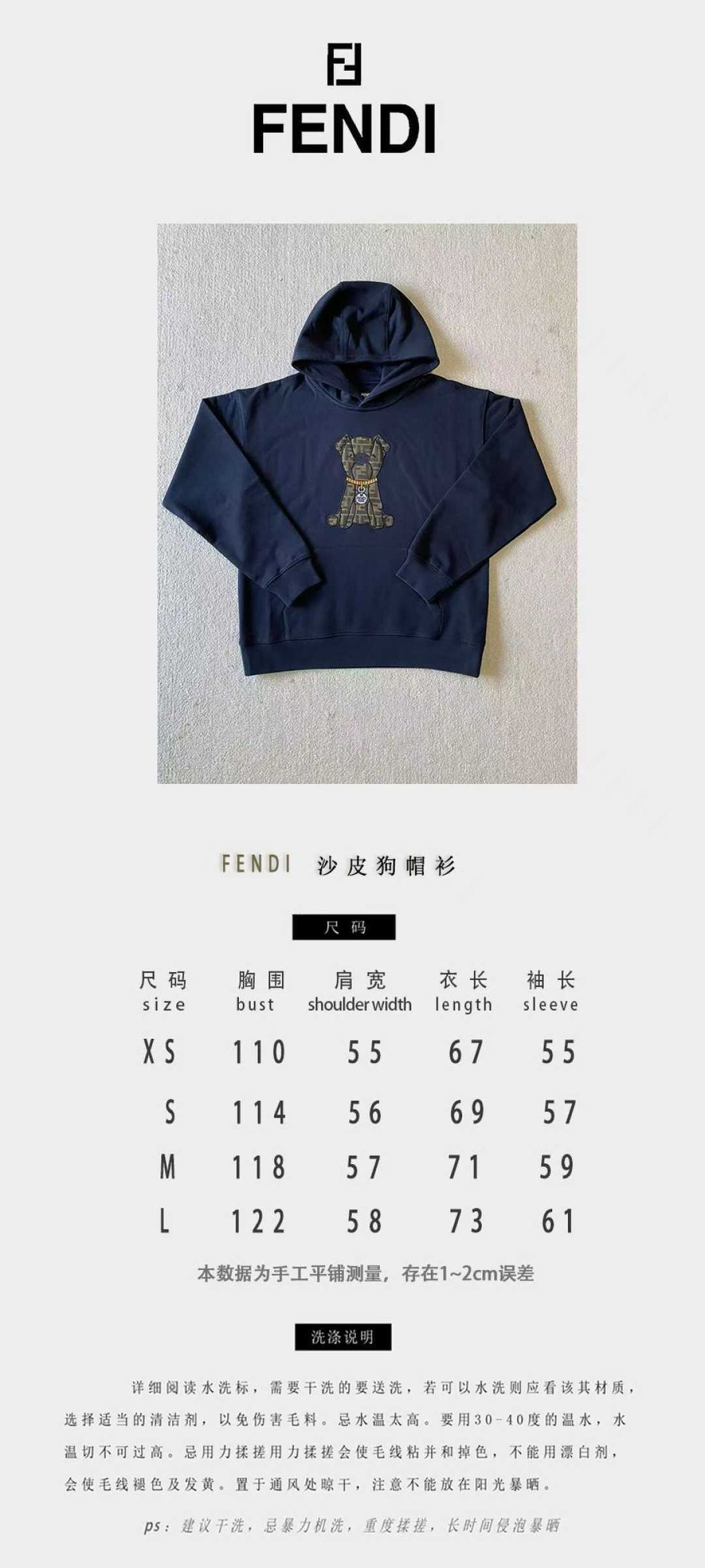 圖片_20251210170721