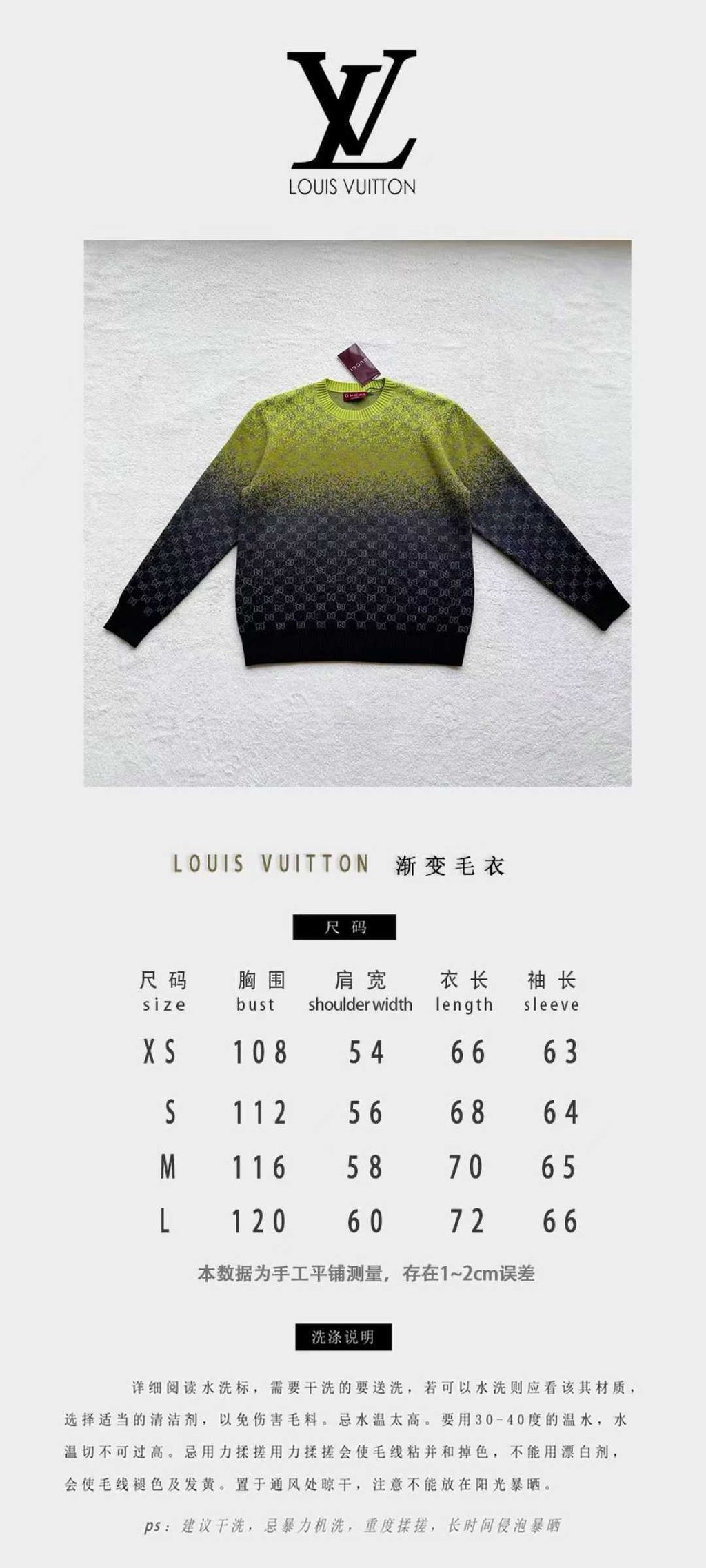 圖片_20251210171457