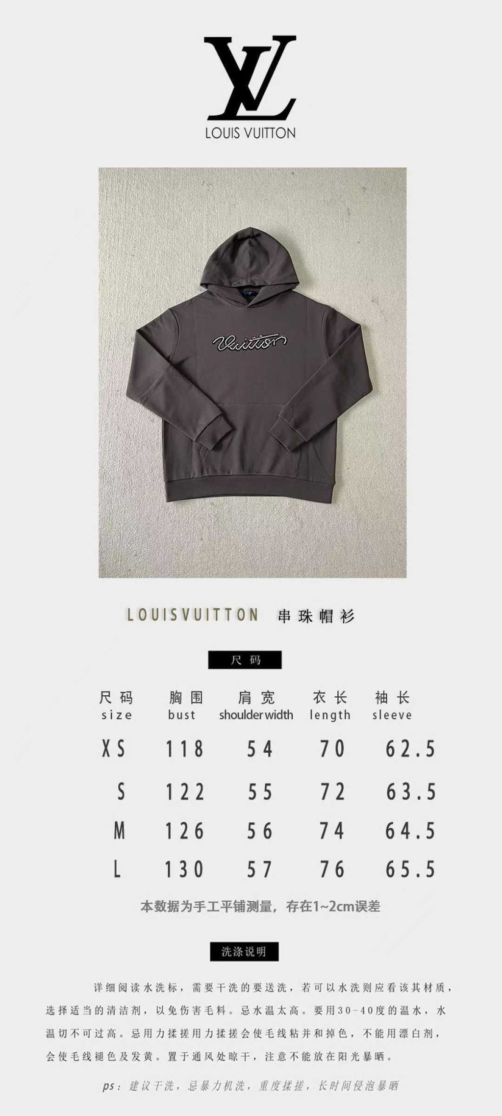 圖片_20251210171942