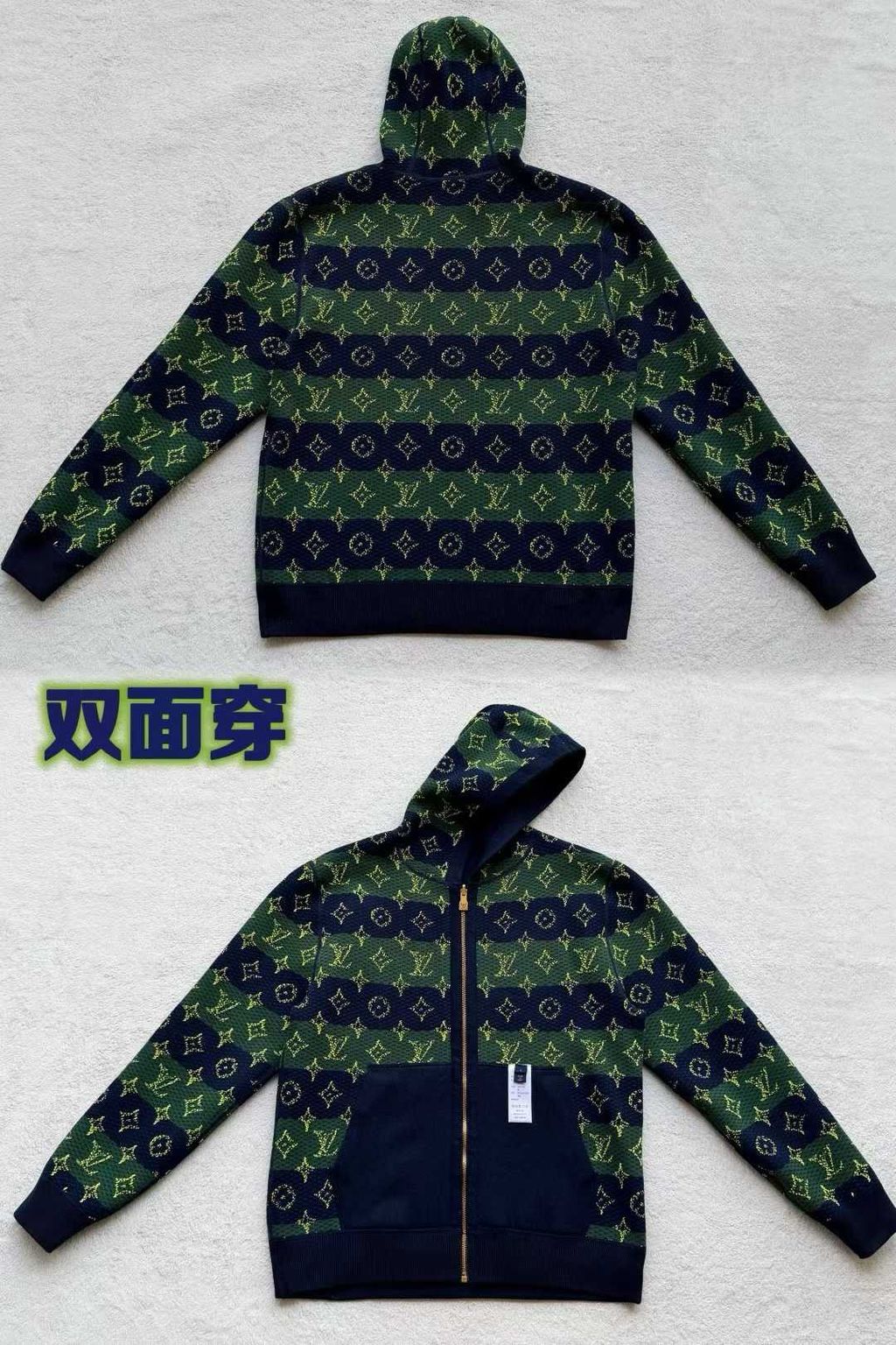 圖片_20251210170904