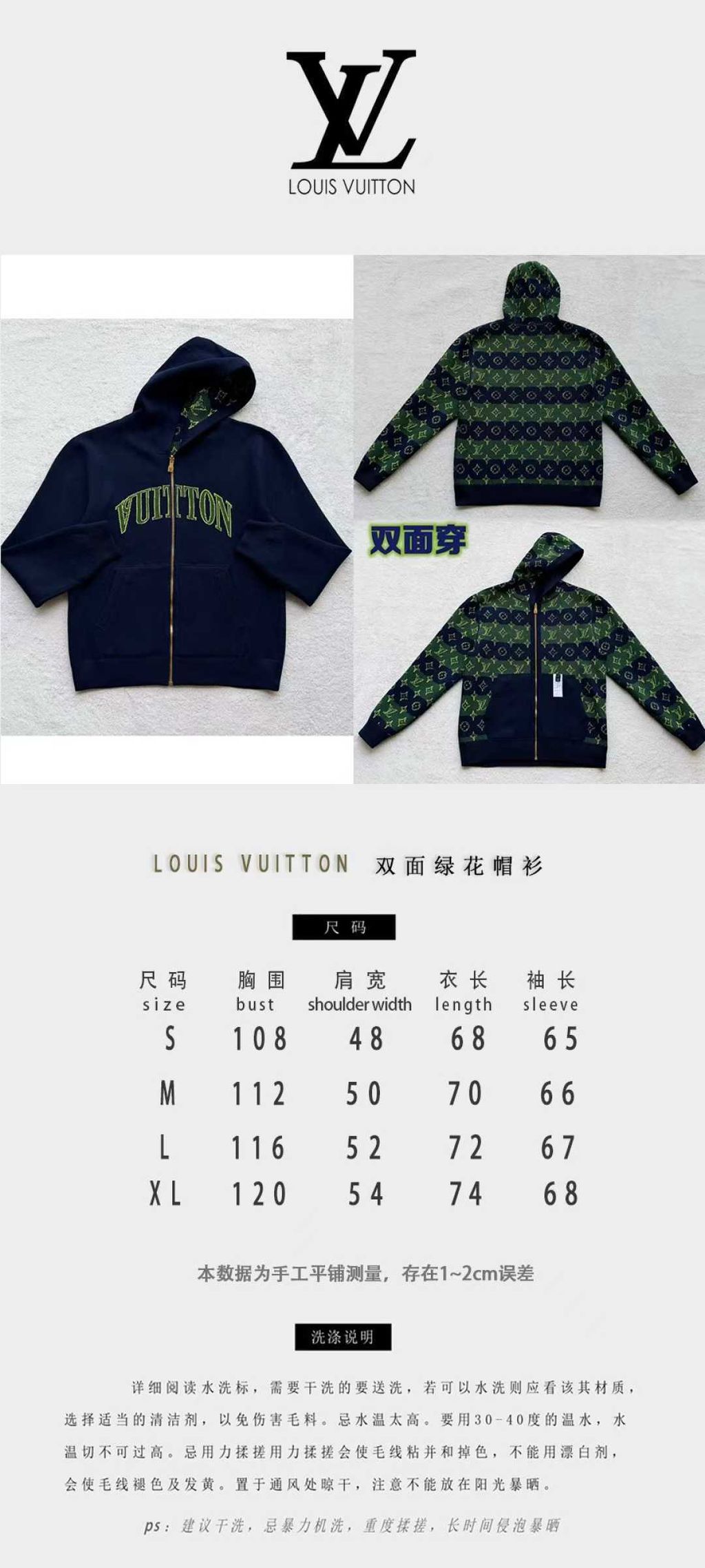 圖片_20251210170912