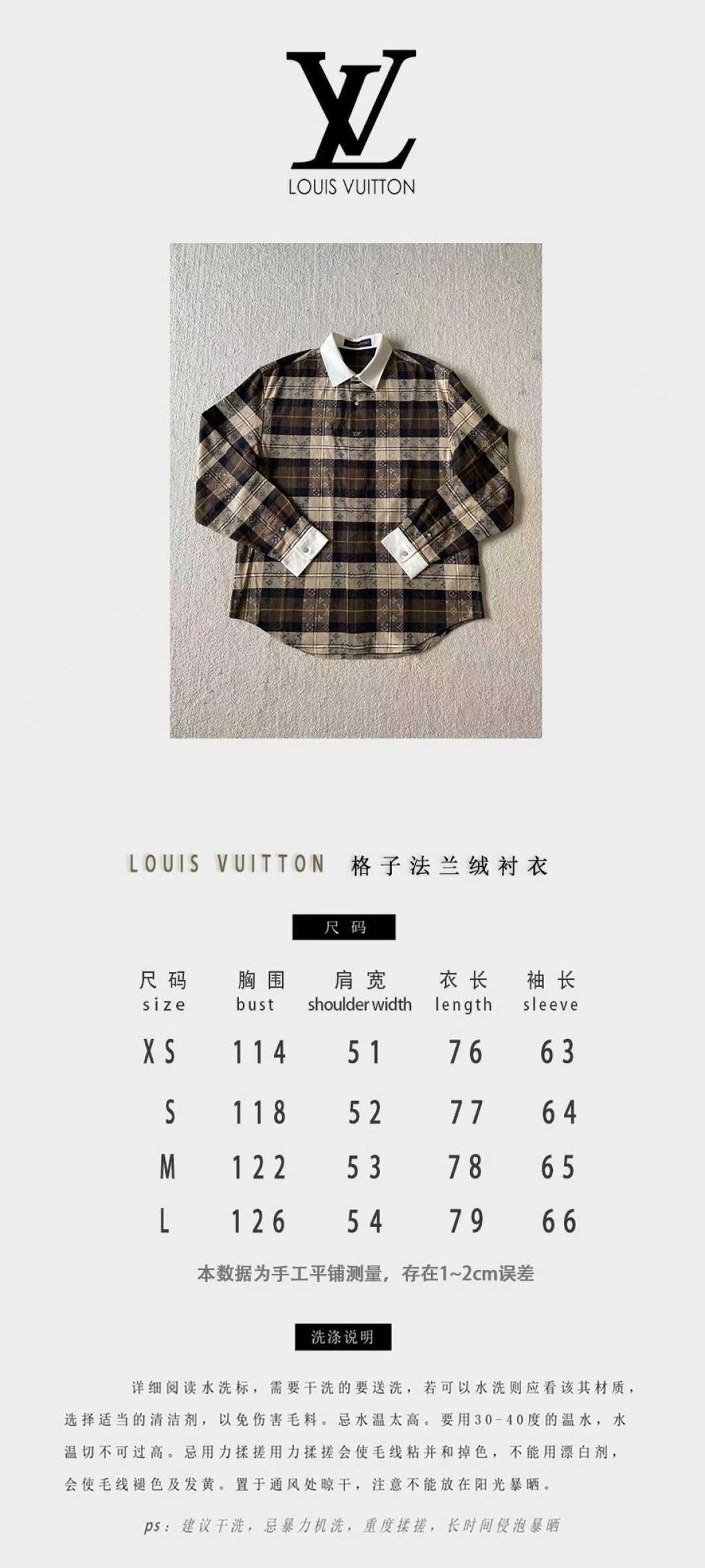 圖片_20251210171233