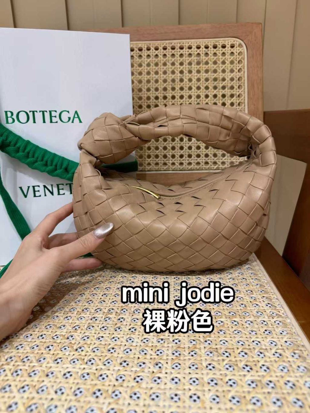 圖片_20260301150150