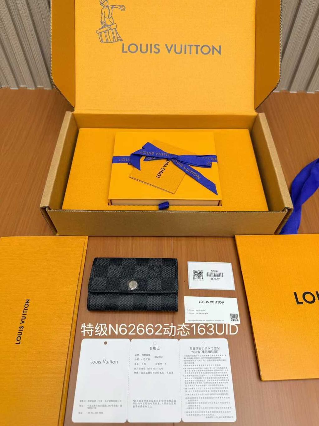 圖片_20260301144815