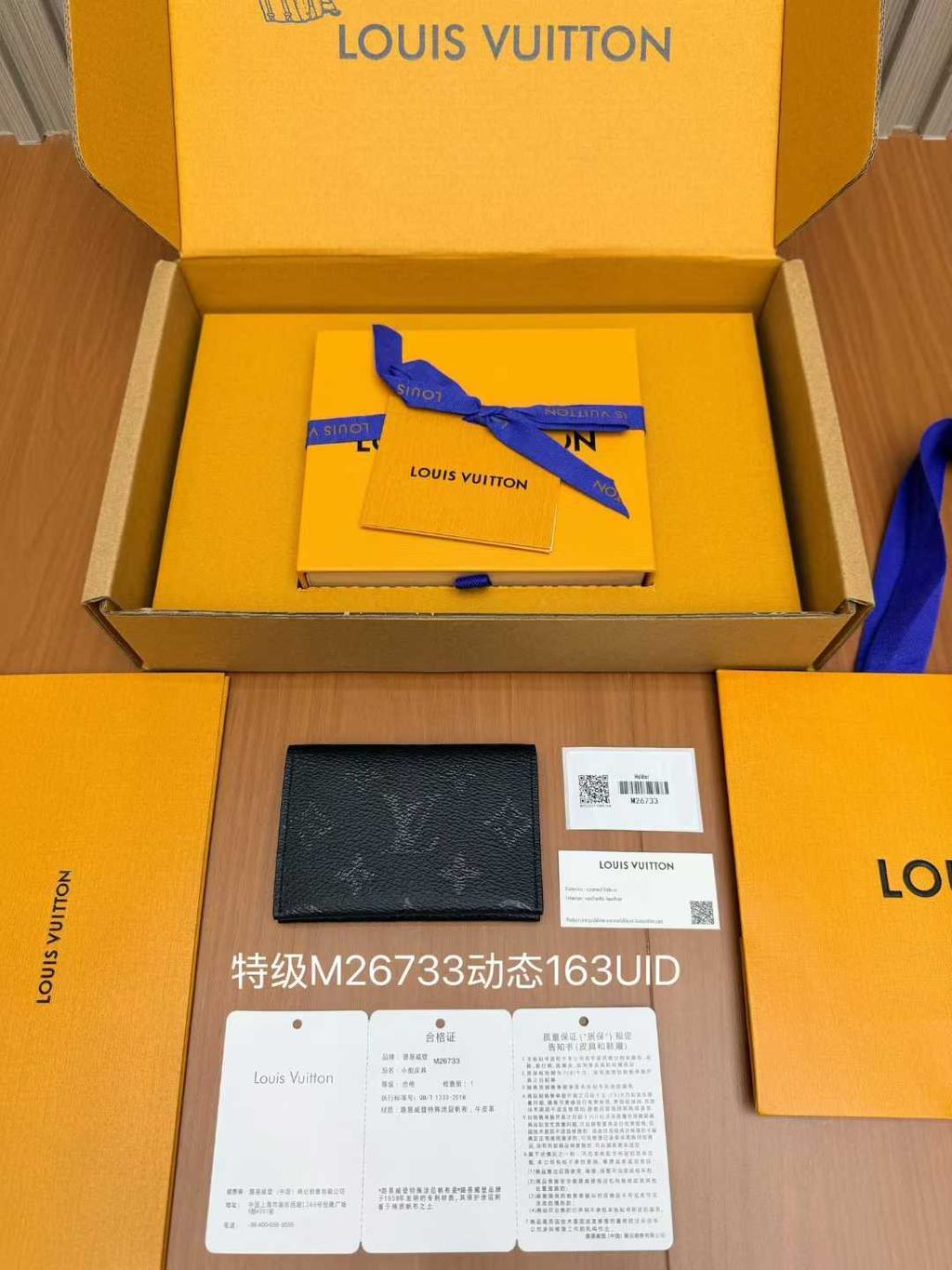 圖片_20260301144622