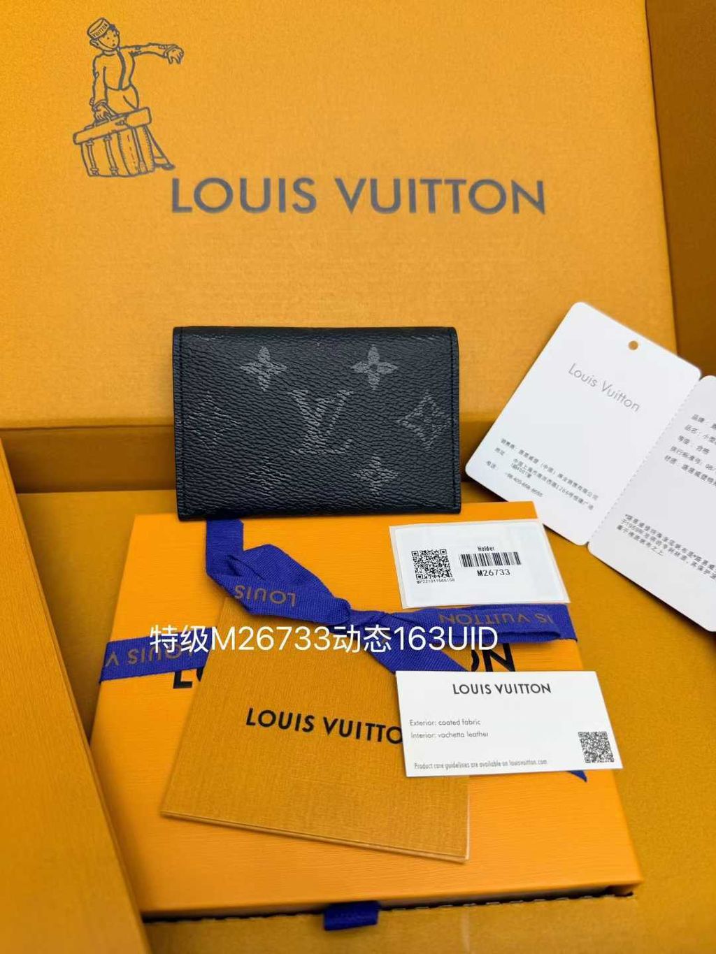 圖片_20260301144647