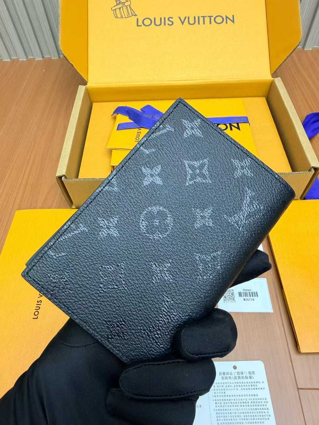 圖片_20260301144726