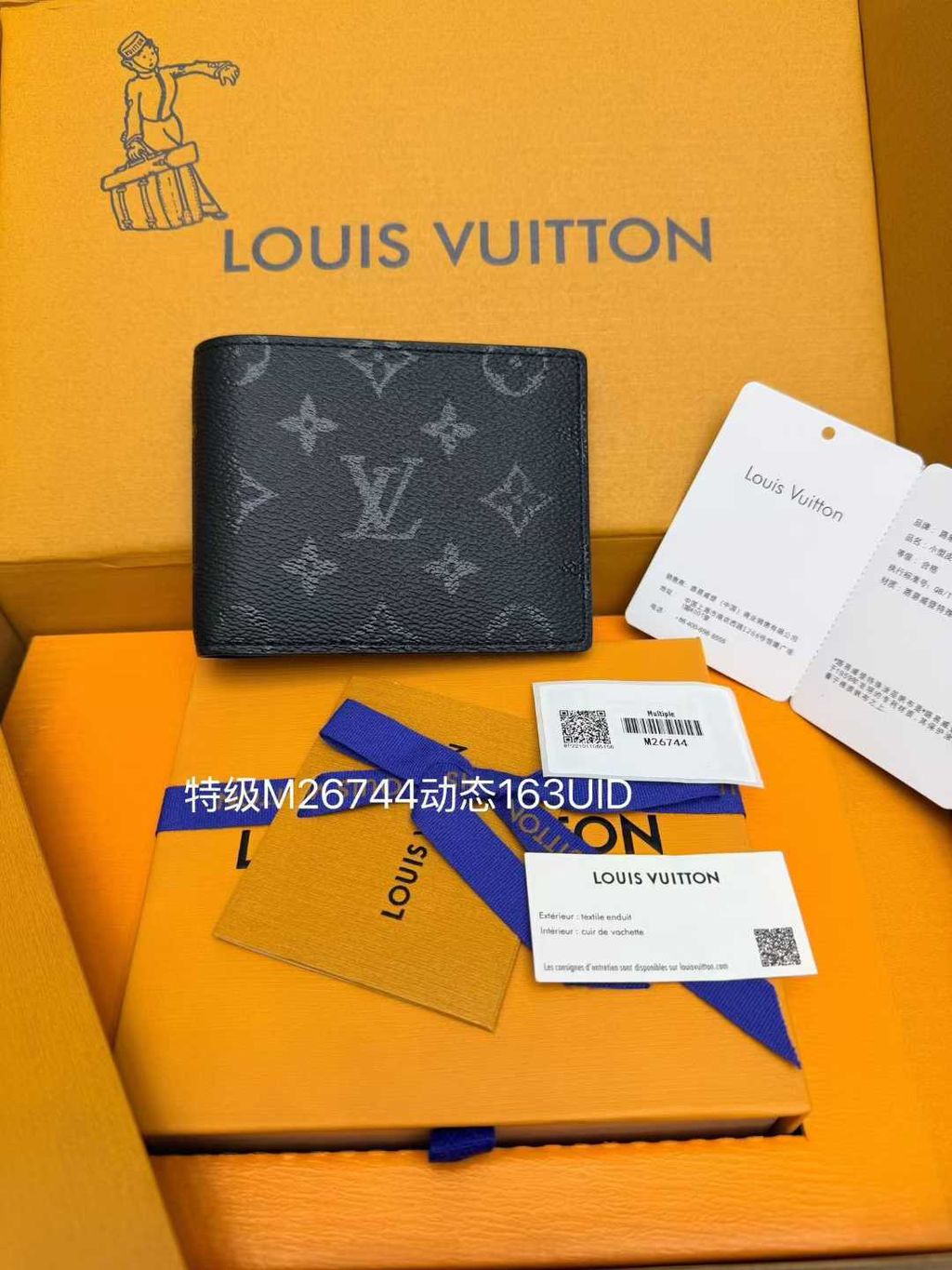 圖片_202603011445341