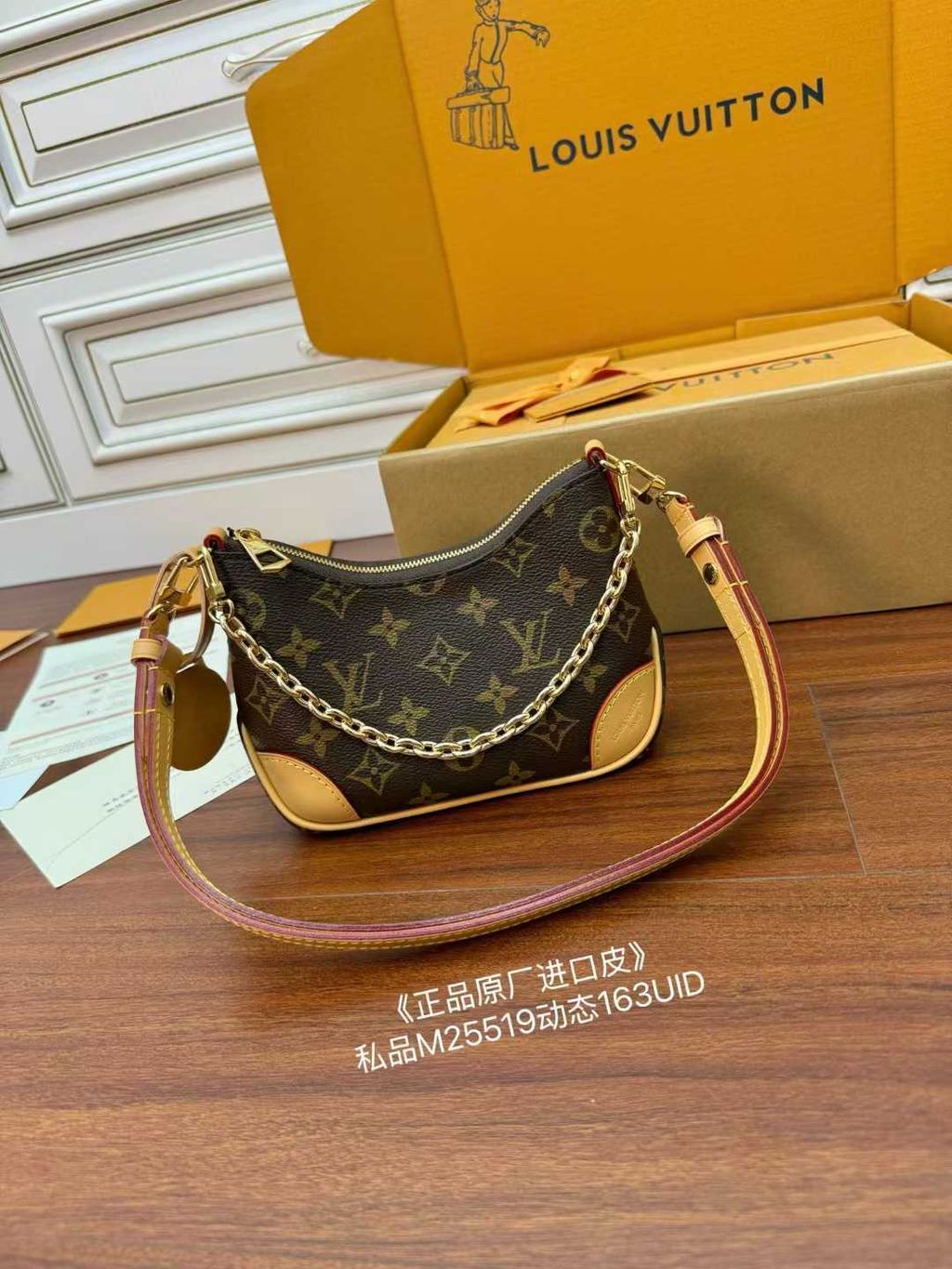 圖片_20260301144044