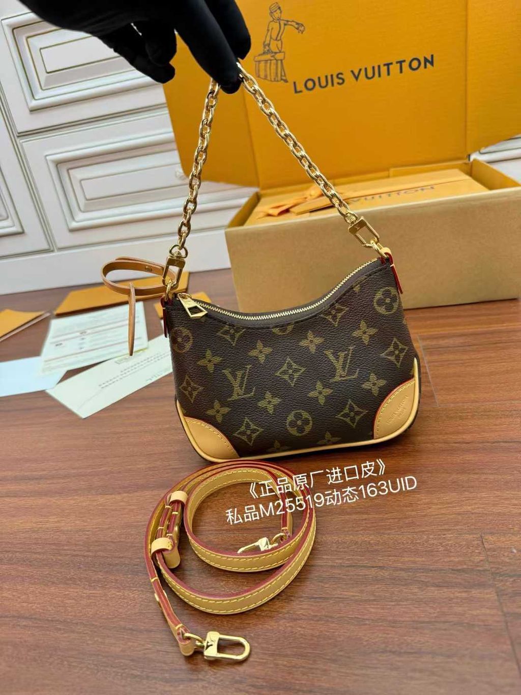 圖片_20260301144055