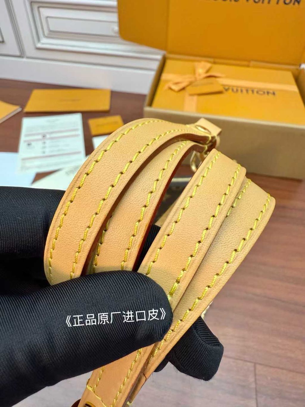 圖片_20260301144103