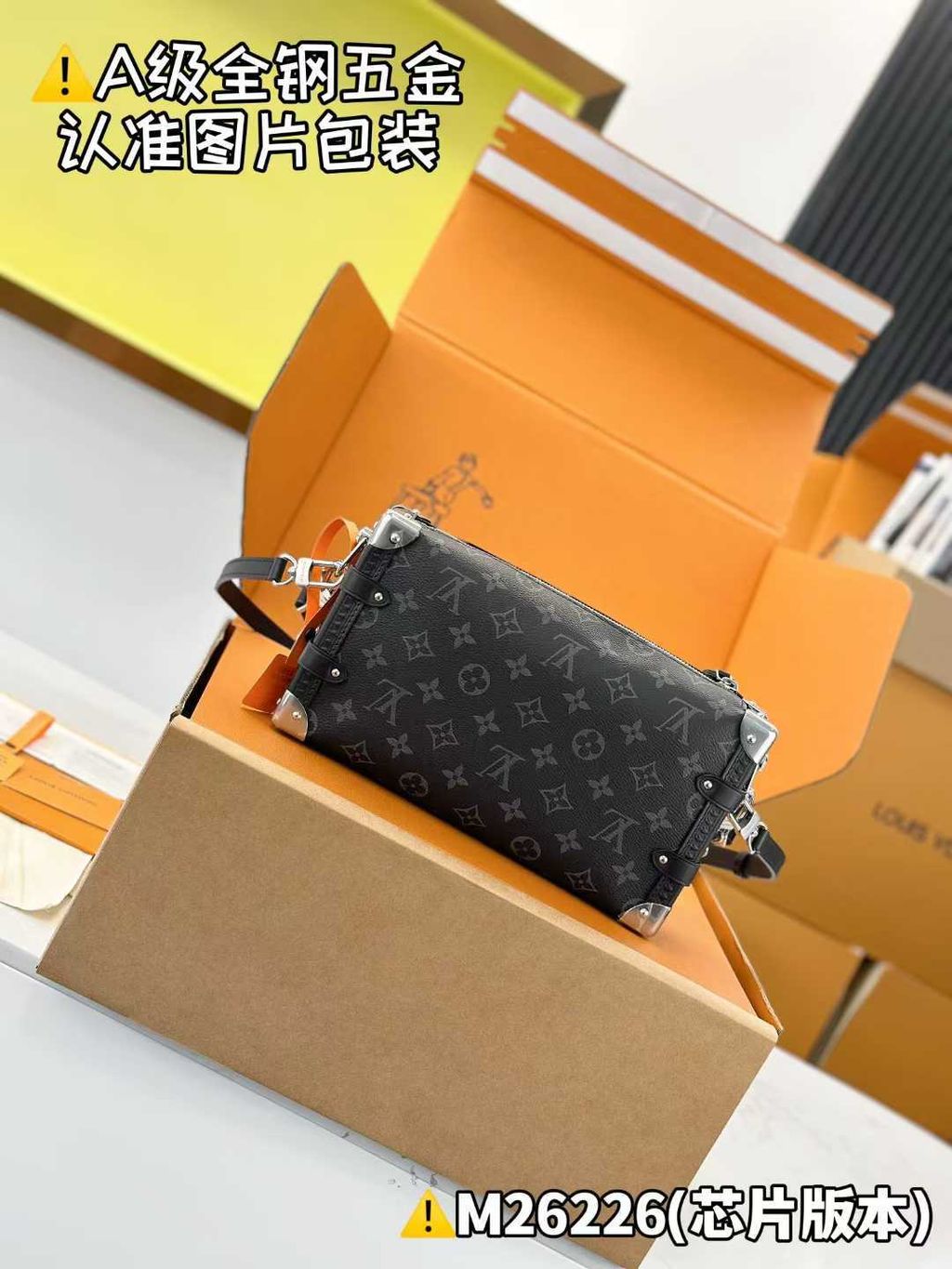 圖片_20260301141911