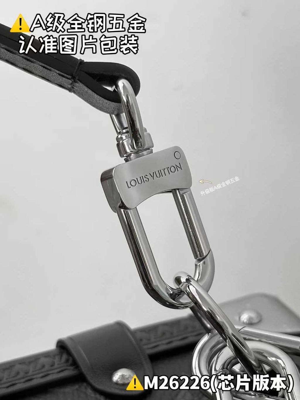 圖片_20260301141924