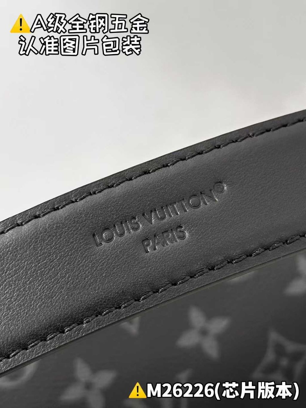 圖片_20260301141922