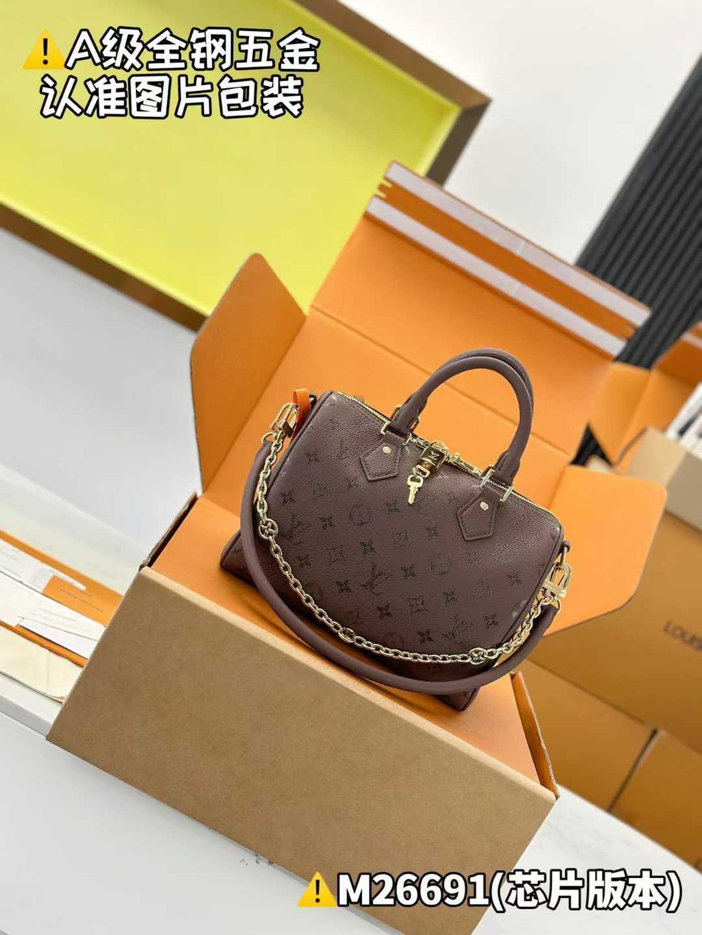 圖片_20260301141656