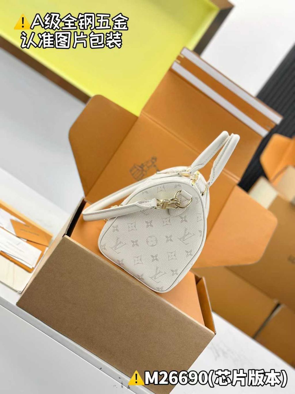 圖片_20260301141725