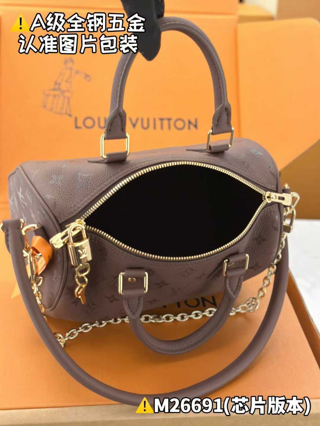 圖片_20260301141715