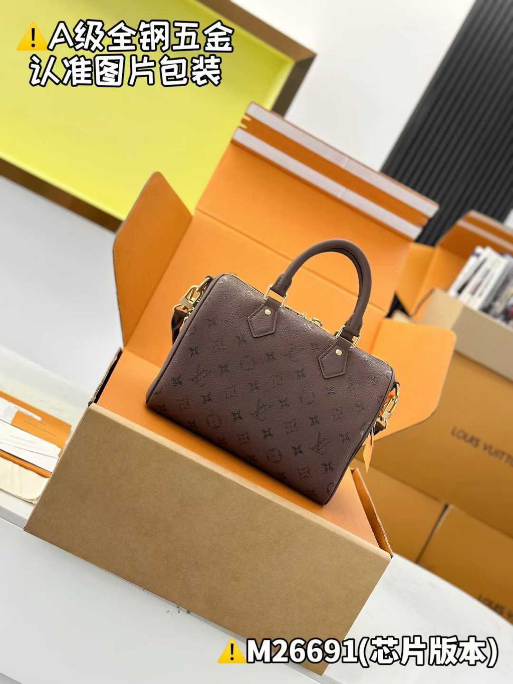 圖片_20260301141710