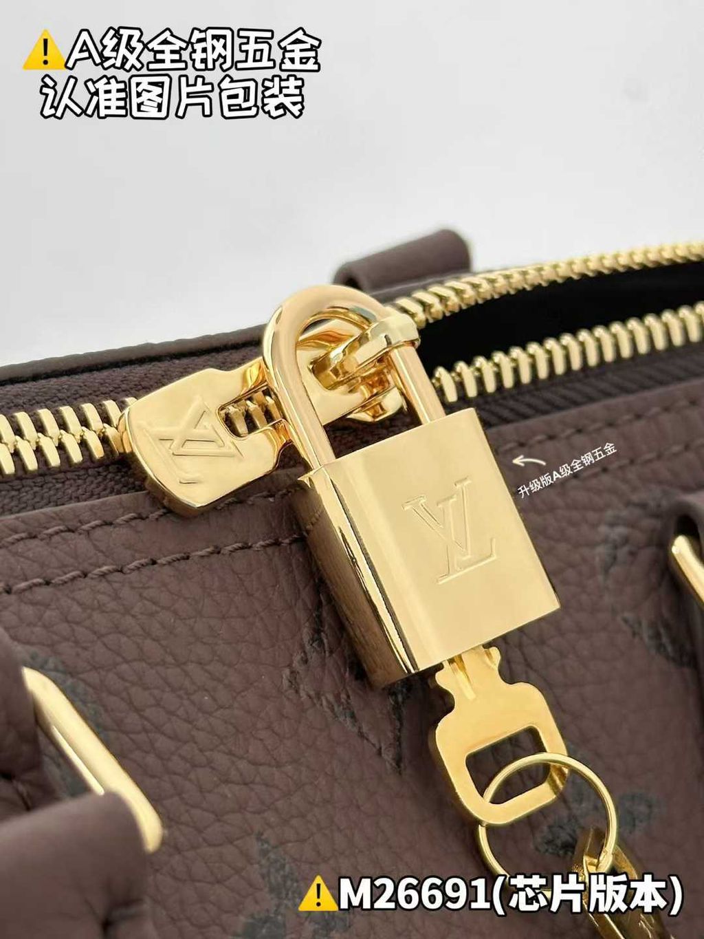 圖片_20260301141716