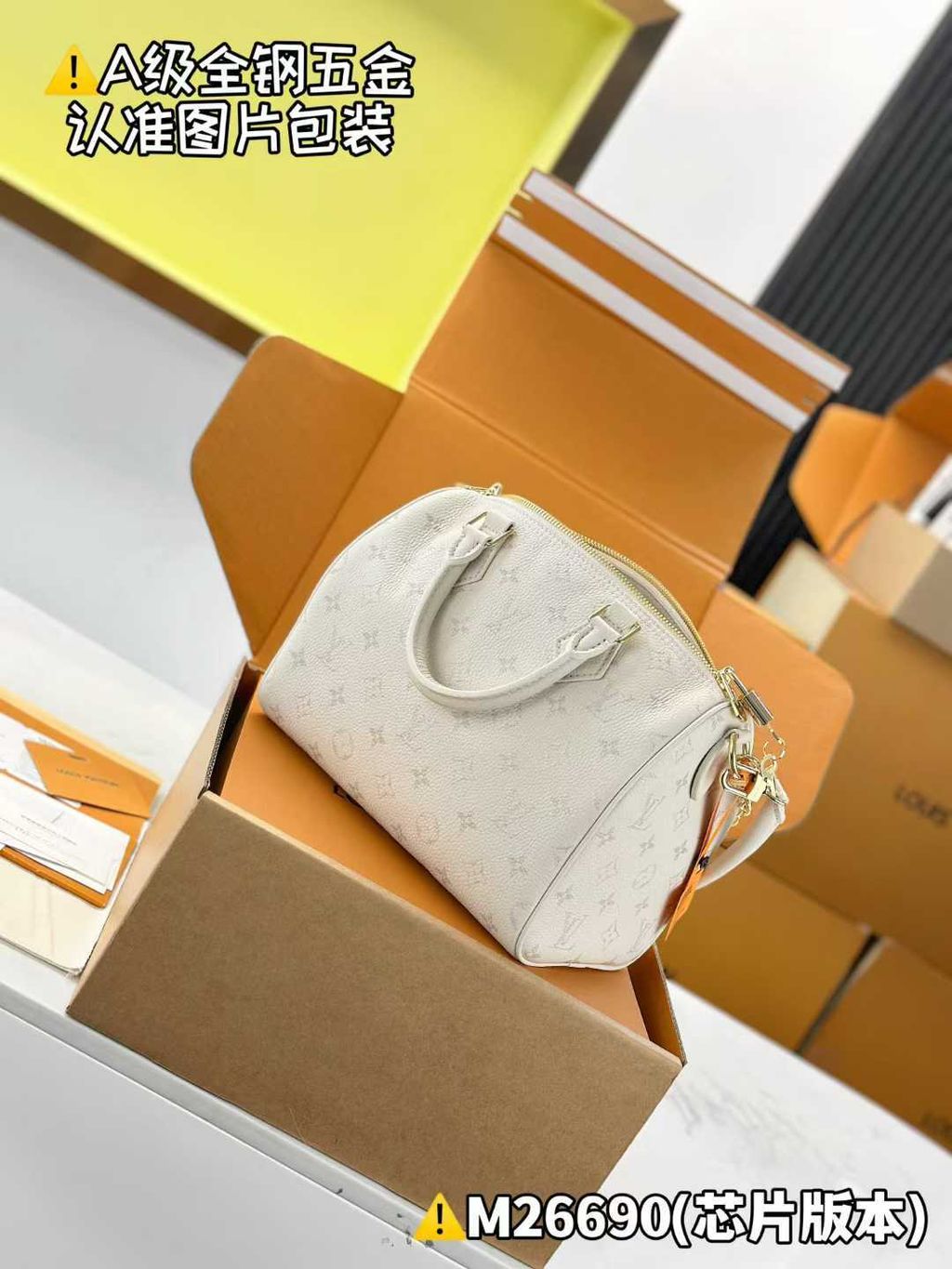 圖片_20260301141731