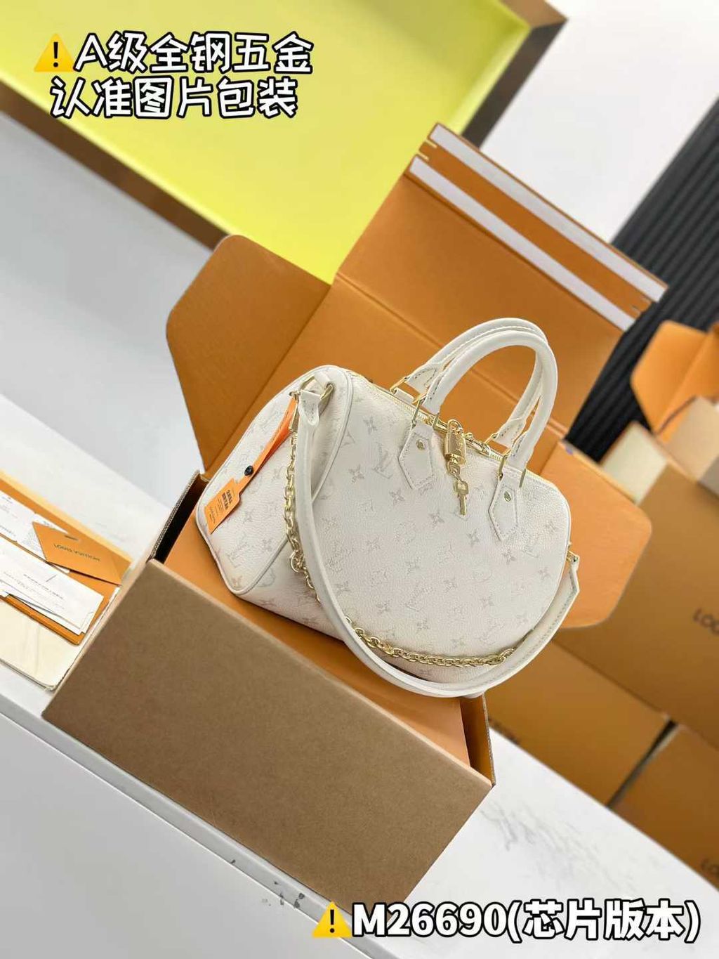 圖片_20260301141729