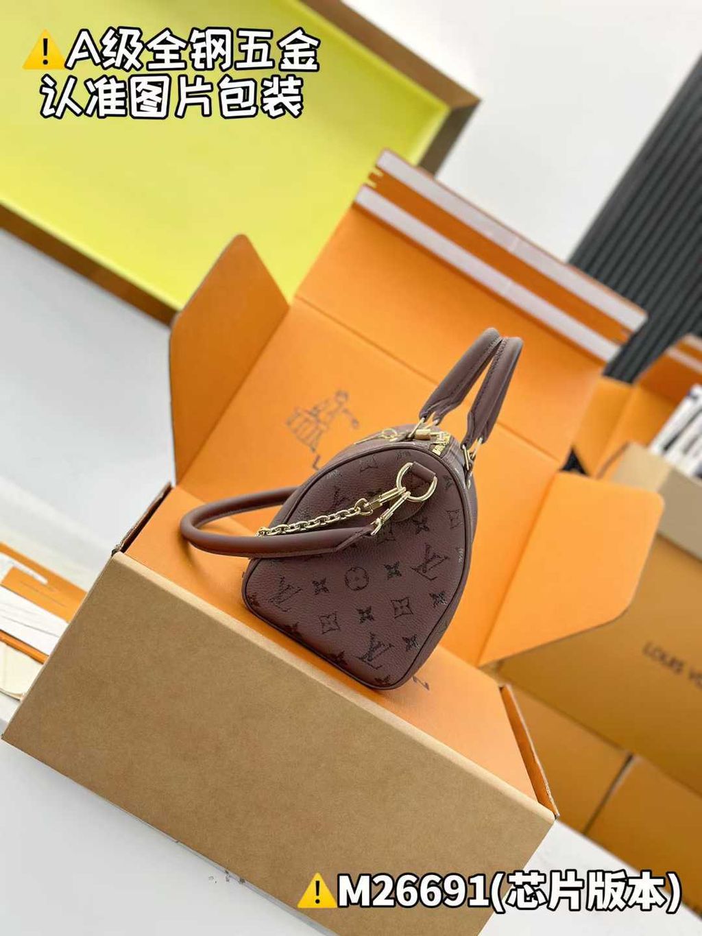 圖片_20260301141712