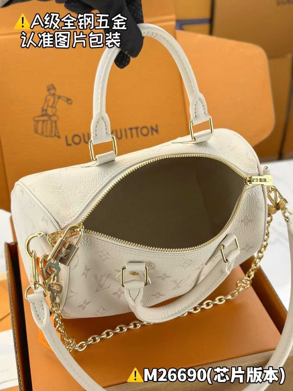 圖片_20260301141732